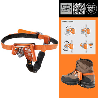 อุปกรณ์ไต่เชือกใส่เท้า (ขวา) Climbing Technology Quick Step …