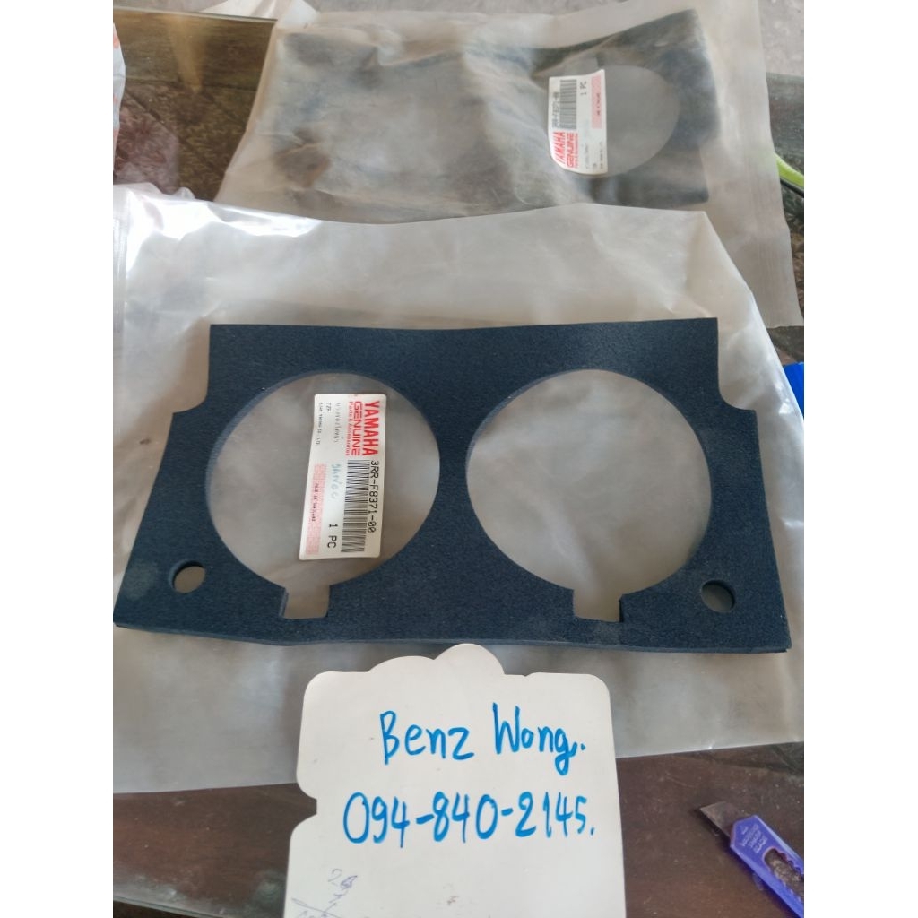 ยางรองไฟหน้า TZR150 แท้ใหม่