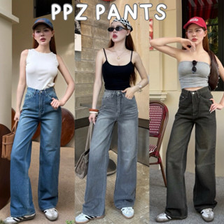 Vintage🍃กางเกงยีนส์ขากระบอกกลาง ผ้าไม่ยืด เอวสูง กางเกงยีนส์…