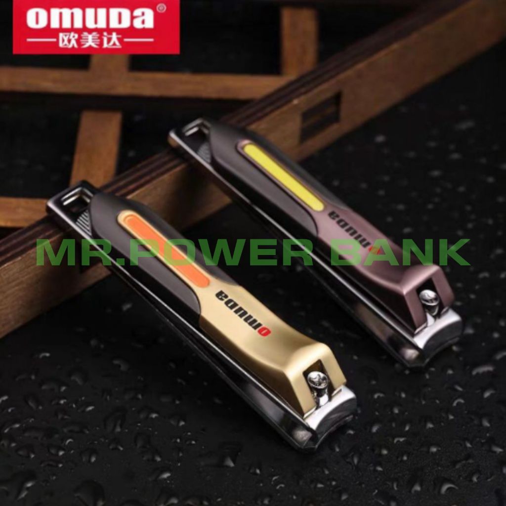 OMUDA 3001-50กรรไกรตัดเล็บ ใหญ่ คม ของแท้100% สีมาตรฐานยุโรป