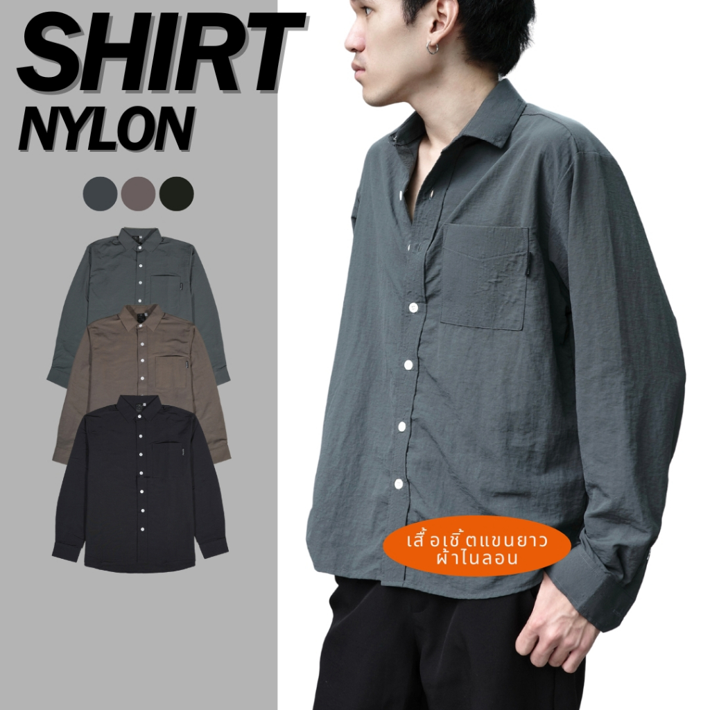 UPPERGOD เสื้อเชิ้ตแขนยาว 𝐒𝐡𝐢𝐫𝐭 𝐍𝐲𝐥𝐨𝐧 ผ้าไนลอน ใส่สบาย ทรงคร่อปกำลังดี