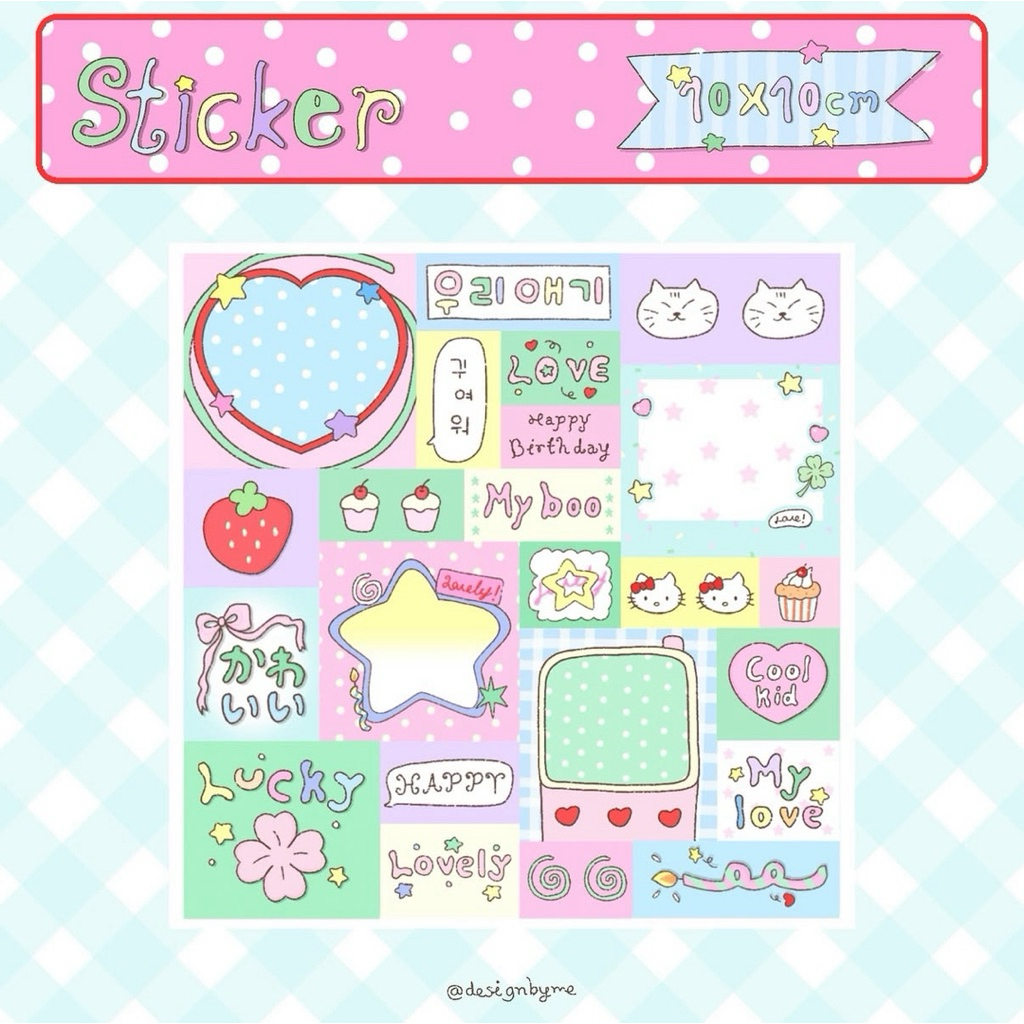 𖦹🌟🍎 New collection Sticker 10x10 ⭐️🎀 𖦹