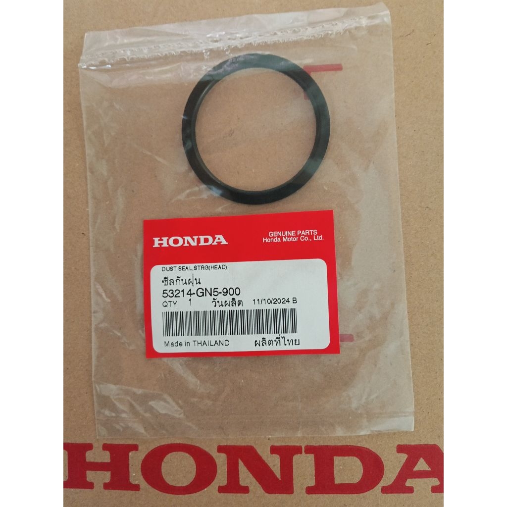 ซีลเเผงคอล่าง Wave125 Wave110-i Scoopy-i 2010-2022 แท้เบิกศูนย์ 53214-GN5-900

