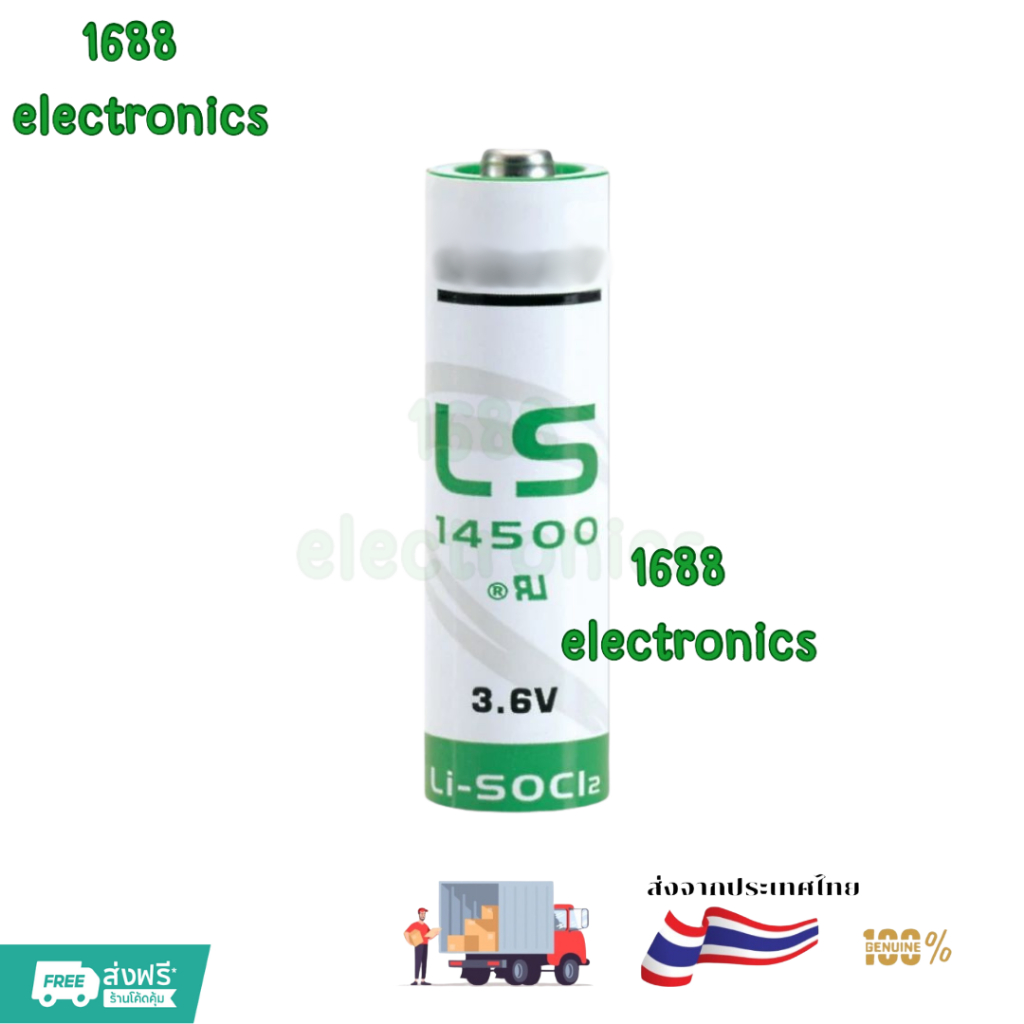 LS14500 14500 LS-14500 CER14505 AA 3.6V 2600mah แบตเตอรี่ลิเธียม