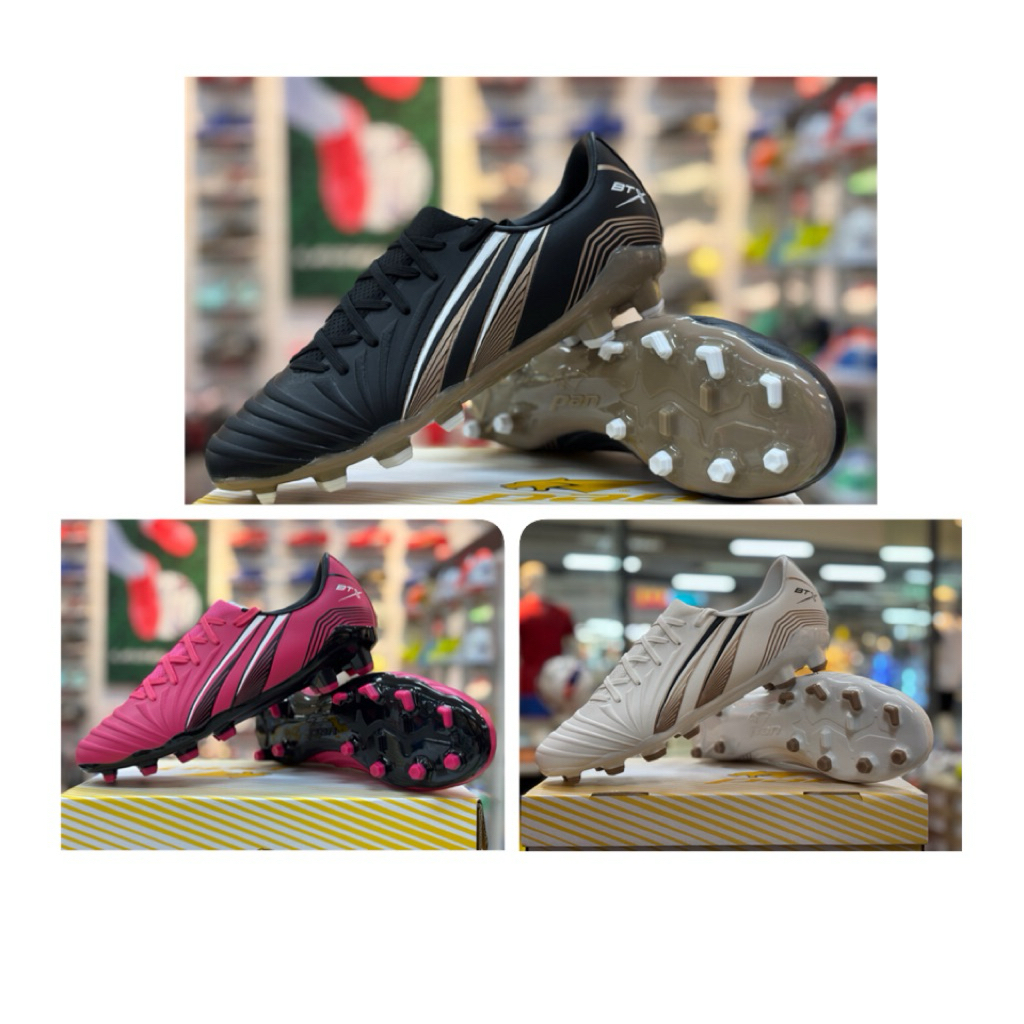 Pan balancer touch x 2025 flyknite