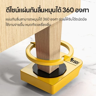 Maybuck อุปกรณ์ช่วยย้ายของ เครื่องเคลื่อนย้าย แม่แรงเต่า รับน้ำหนัก 150 กก. ใช้งานง่าย ปลอดภัย