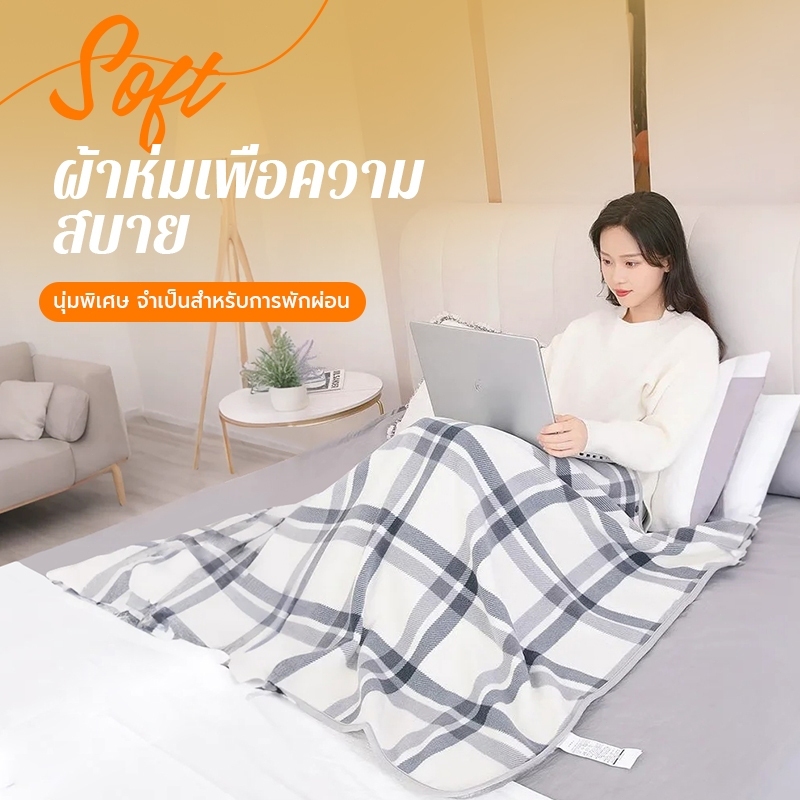 ORANGELAND ဘော်ဒီ/ပခုံးအုပ် ပွဲသိမ်းစောင် နူးညံ့သက်သာ — အဲကွန်းအောက် စောင်/ဆိုဖာစောင်/အိပ်စောင် 100×140cm