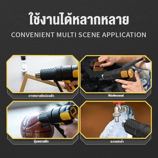 AIRAJ เครื่องเป่าลมร้อน 2000W เครื่องเป่าลม ปืนเป่าลมร้อน พัดลมเจ็ท ไดร์เป่าลมร้อน เป่าลม ที่เป่าลม Blowers