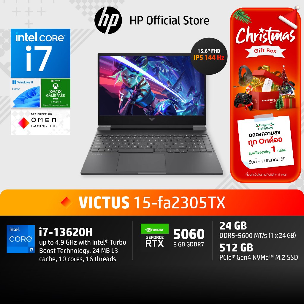 HP Victus i7-13620H | RTX 5060 | 16GB/512GB | FHD IPS 144 Hz | 2Yrs | 15-fa2305TX Notebook Gaming