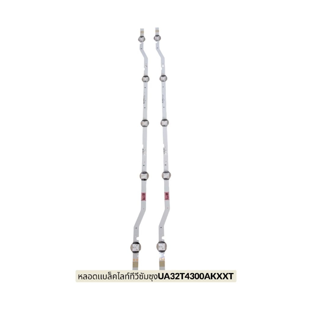 แบล็คไลท์ทีวี samsungรุ่น: UA32T4300AKXXT