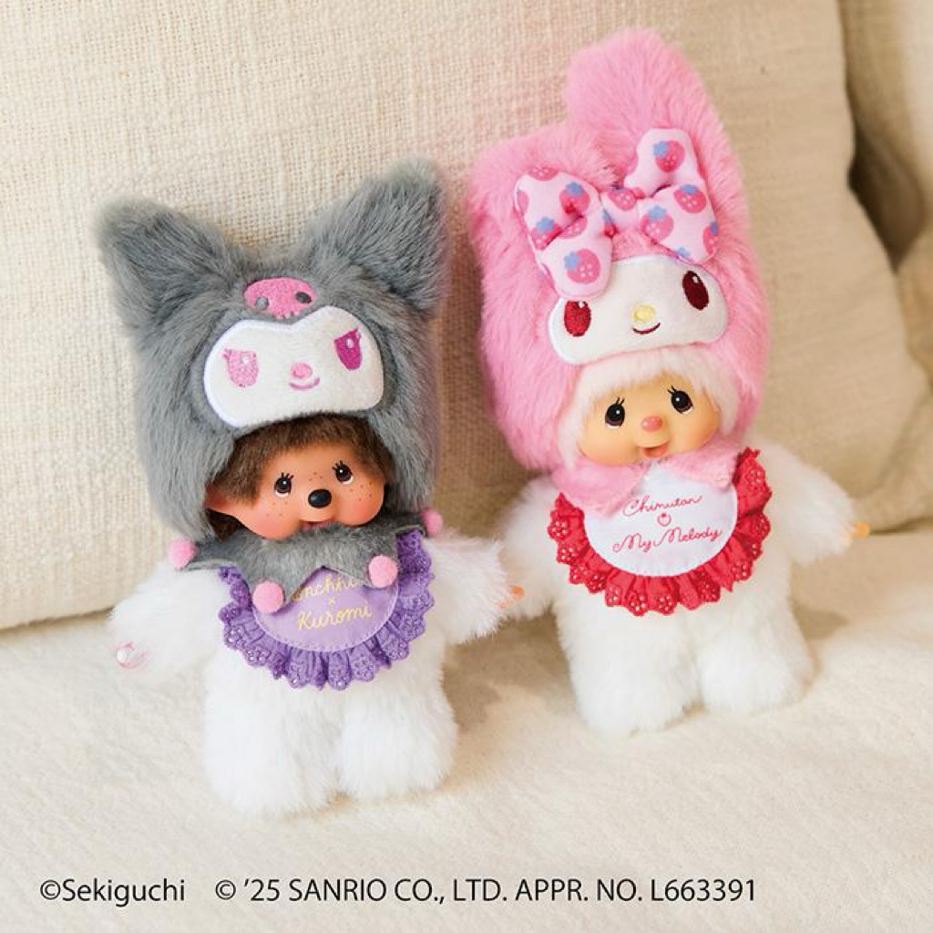 Monchhichi x Kuromi , Chimtan x My Melody Keychain 💜🎀