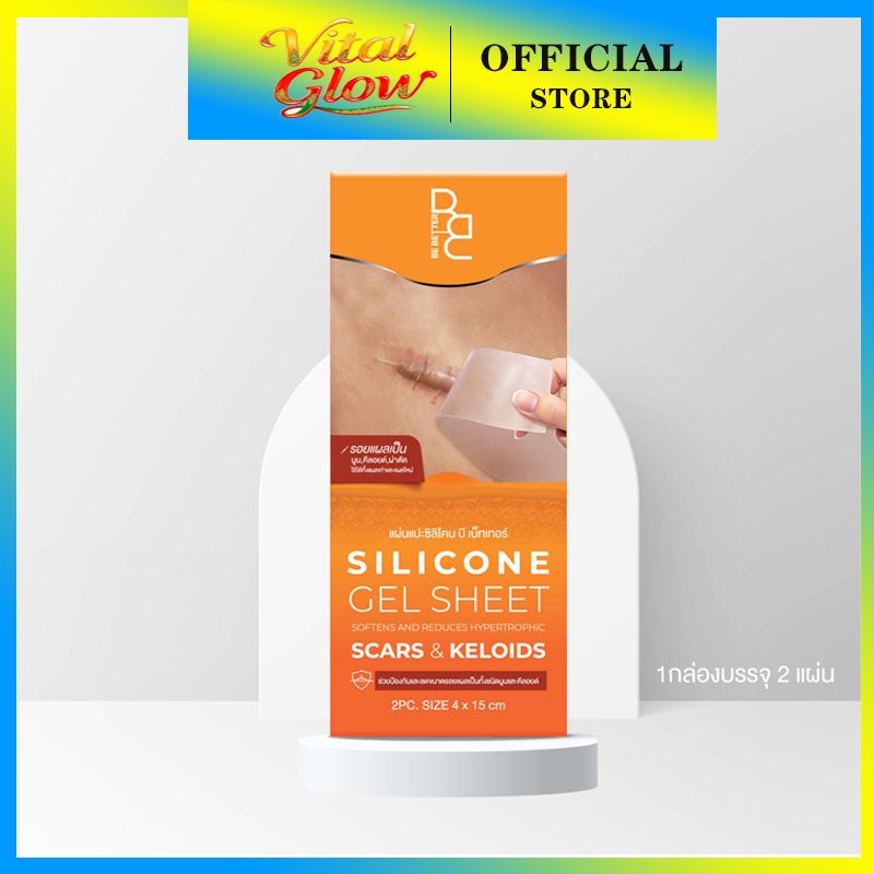 [สินค้าในสต็อก] Be Better Silicone Gel Sheet สำหรับลดรอยแผลเป็นและซ่อมแซมผิว