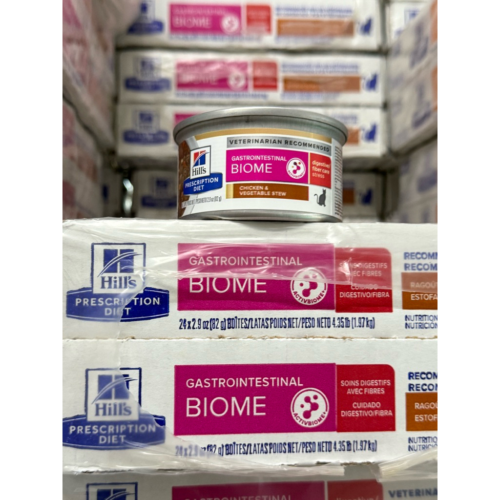 ( 12 กป. 82 g.) Hill's Gastrointestinal Biome cat (Exp.10/2027) อาหารเปียกแมวดูแลระบบย่อยอาหารและท้องเสีย