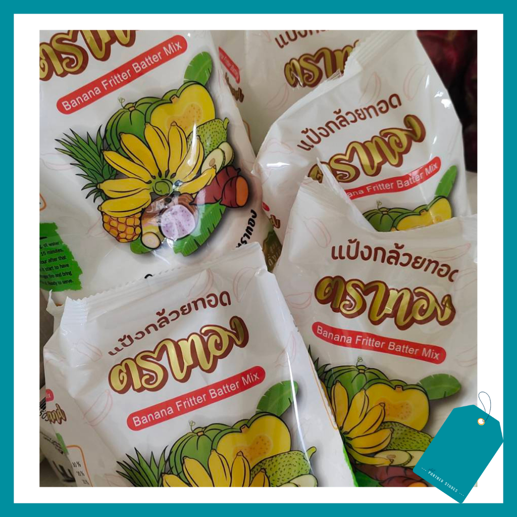 รูปภาพ 3