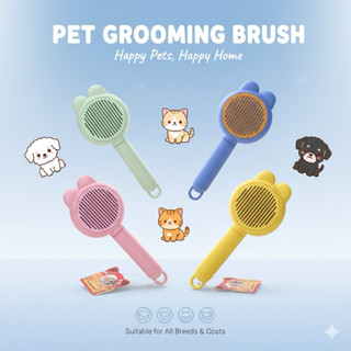 หวีแปรงขนสัตว์เลี้ยง แมว,หมา ทำให้มีขนที่สวยและสะอาด สามารถผ…