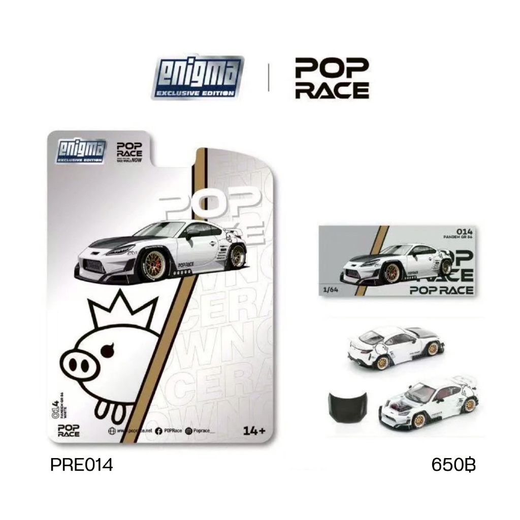 PRE014 – Pop Race Toyota Pandem GR86 Crystal White Pearl