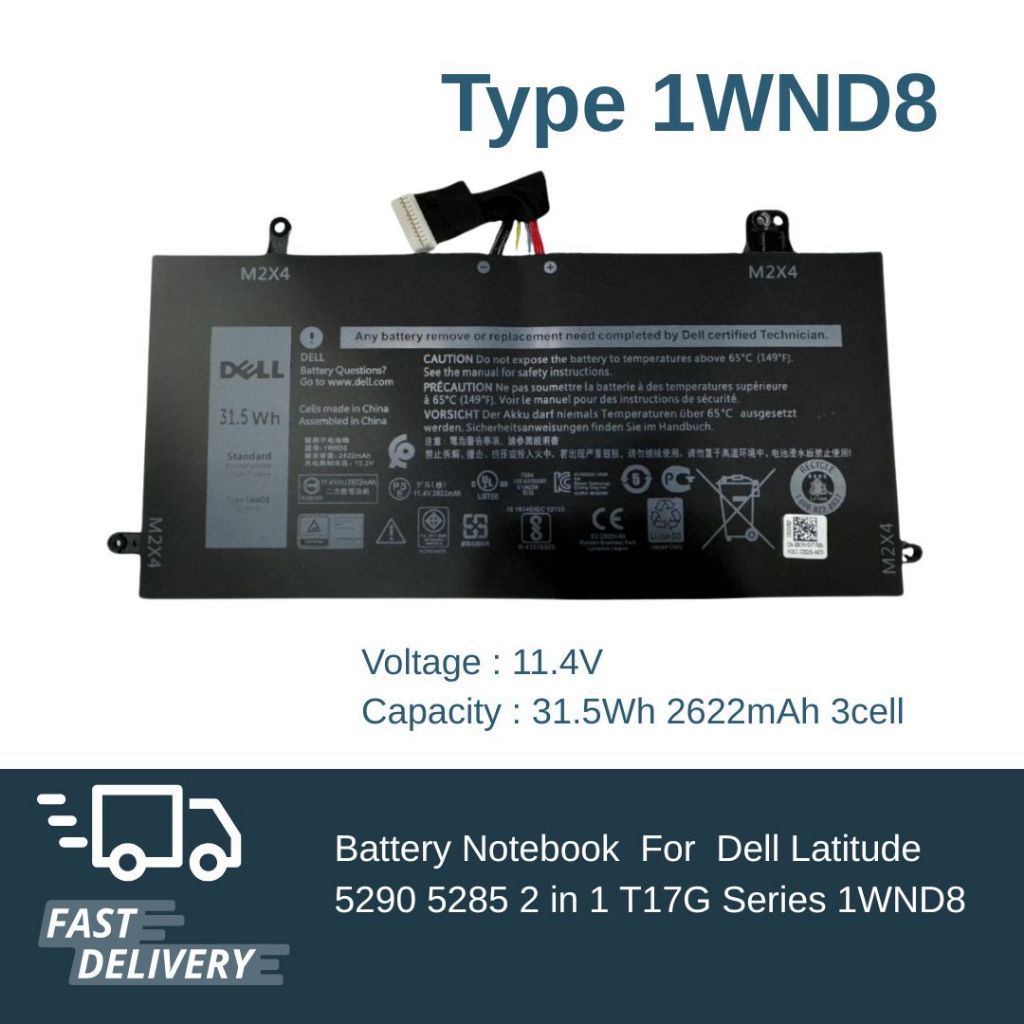 แบตเตอรี่โน๊ตบุ๊ค 1WND8 Replacement for Dell Latitude 5290 5285 2 in 1 T17G