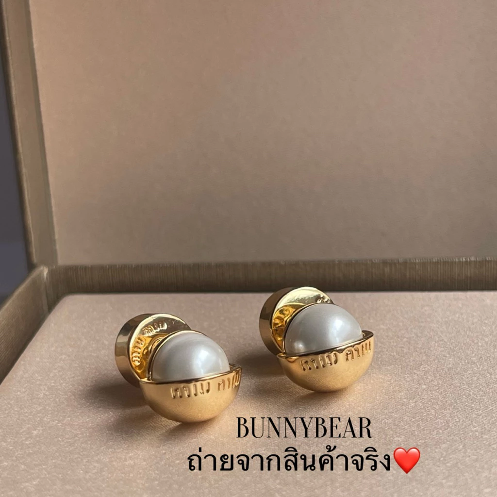 ต่างหู ไข่มุก มิว ด้านหลังต่างหูปั้มMAKE IN ITAYL แป้นปั้มชื่อแบรนด์