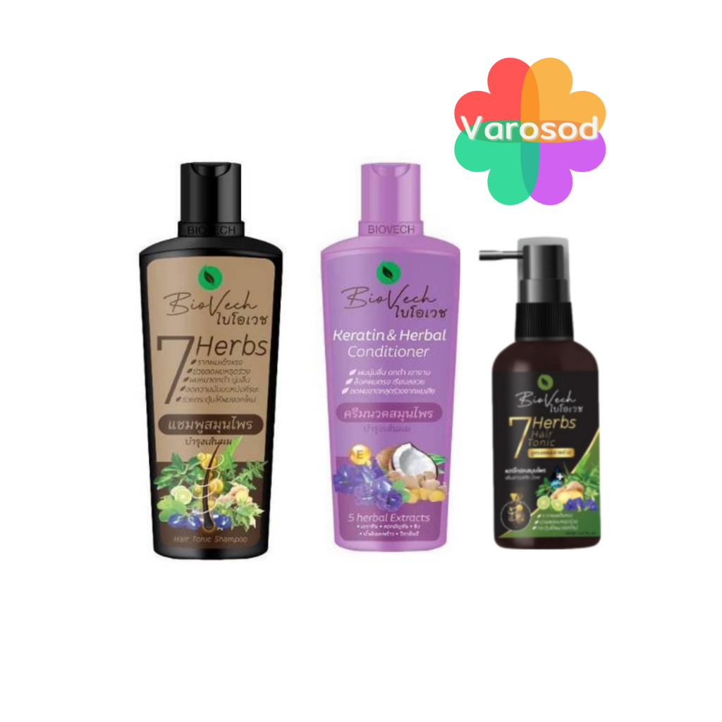 Biovech ไบโอเวช​ แชมพู, ครีมนวดผม​,แฮร์โทนิค​ ​ เร่งผมยาว ป้องกันผมร่วง ผมเสีย สมุนไพรแท้ 7ชนิด