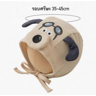 BrananaPlus (0-15เดือน) หมวกเด็กปีก สำหรับเด็กอ่อน ผลิตจากผ้าฝ้ายทอธรรมชาติ HOODDOG