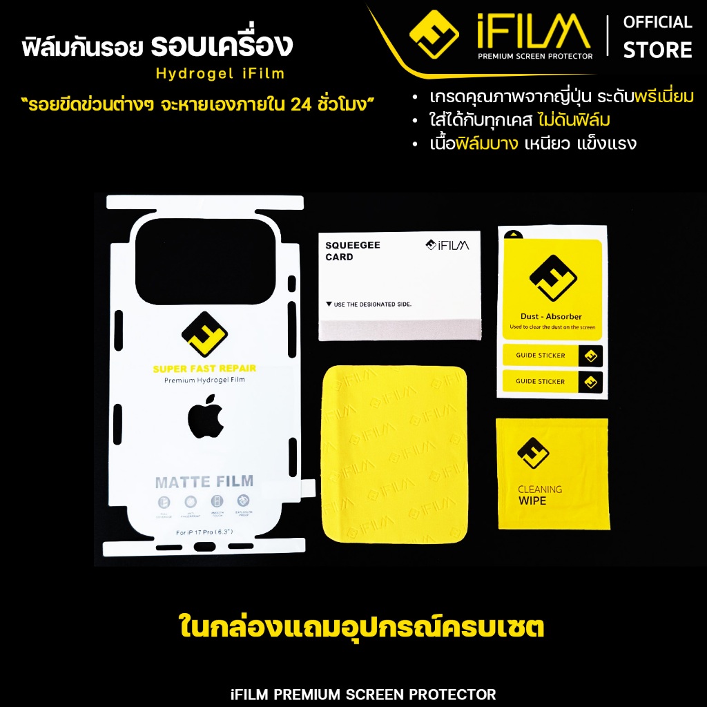 รูปภาพ 6