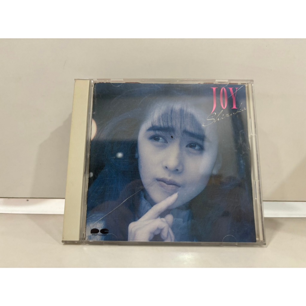 1 CD MUSIC  ซีดีเพลงสากล    JOY/工藤静香   (N1E24)