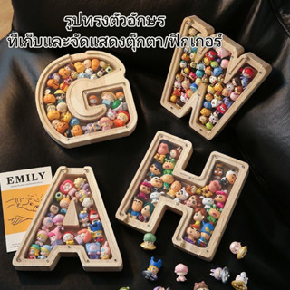 กระปุกออมสิน 26 ตัวอักษร กล่องเก็บตุ๊กตา ของประดับตกแต่ง อะค…
