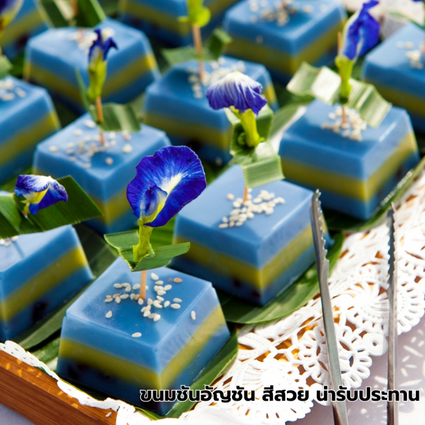 อัญชันผง ตรากอเงินฟาร์ม BUTTERFLY PEA POWDER Gorngernfarm Brand อัญชันผงแท้ 100% ทำขนม ชงดื่ม ราคา ถูกที่สุด ดีลบีเคเค แกลเลอรีภาพที่ 6