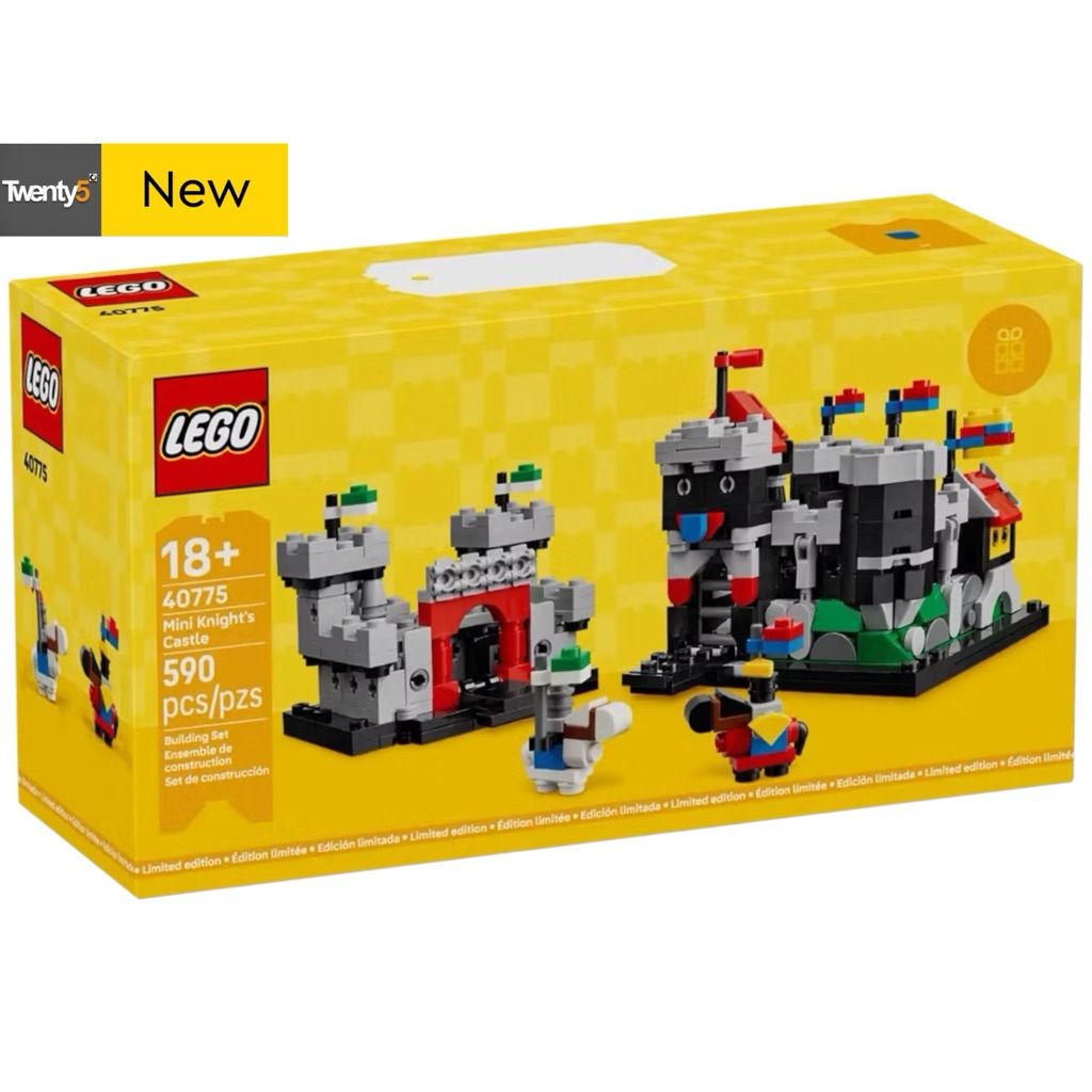 (พร้อมส่ง รับประกันกล่องสวย) Lego 40775 Mini Knight's Castle