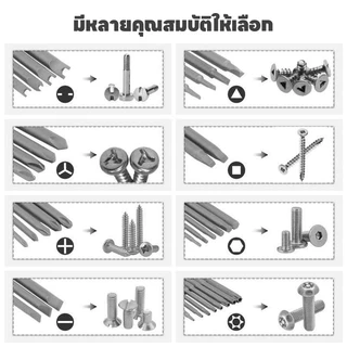 50pcs ชุดไขควงแม่เหล็กหกเหลี่ยม มิลลิเมตรยาวพิเศษ ไขควงหกเหลี่ยม ดอกไขควงแม่เหล็ก ไขควงหกเหลี่ยม Star Hex Bit
