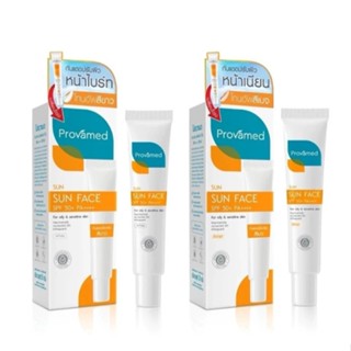 Provamed Sun Face SPF50+PA+++ 30ml.(ขนาดใหญ่)โปรวาเมด ซัน เอ…