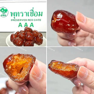 พร้อมส่ง🚛 พุทราเชื่อมเกรดพรีเมี่ยม 10 กิโลยกลัง พุทราเชื่อมตราผึ้งทองเกรดAAA ลูกสวยลูกใหญ่หวานช่ำ
