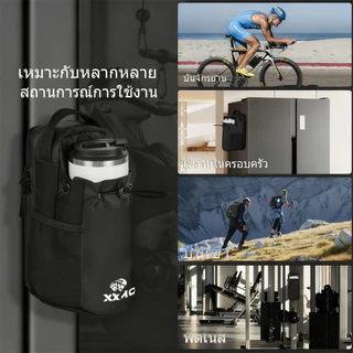 XXAO กระเป๋าฟิตเนส แม่เหล็กแรง หลายช่อง ใส่ขวดน้ำใหญ่ เหมาะกับการออกกำลังกาย ท่องเที่ยว และการทำงาน Gym Magnetic bag