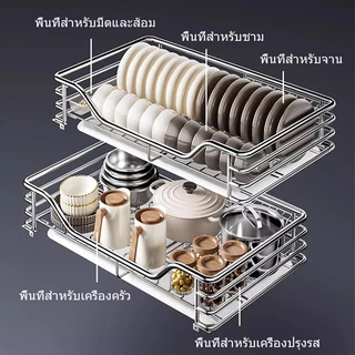 ICIC ตะแกรงเหล็กคว่ำจาน ชั้นวางจานสแตนเลส 2ชั้น ที่วางจานสแตนเลส ลิ้นชักสแตนเลส ที่คว่ำจานสแตนเลส Stianless Dish Rack