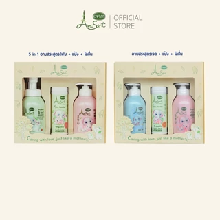 Amusant กิ๊ฟเซ็ตสำหรับเด็กอ่อน สูตรออร์แกนิค ECA01Z03&ECA02Z03