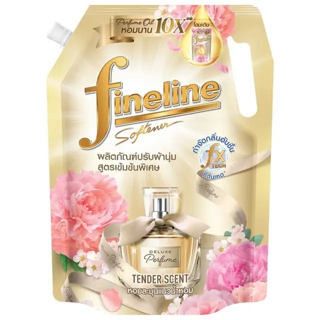FINELINE ไฟน์ไลน์แอลลิแกนผลิตภัณฑ์ปรับผ้านุ่มสูตรเข้มข้นกลิ่นเทนเดอร์เซ้นส์สีทอง 1000มล. [8851989034379]