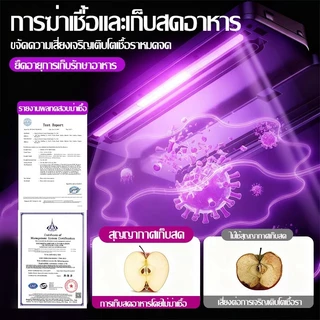 🌟ฟรี ถุงสูญญากาศ*50🌟เครื่องซีลสูญญากาศ สูญญากาศในปุ่มเดียว กันชื้นและต้านเชื้อ ซีลหลายชั้น แห้งและเปียกใช้ได้