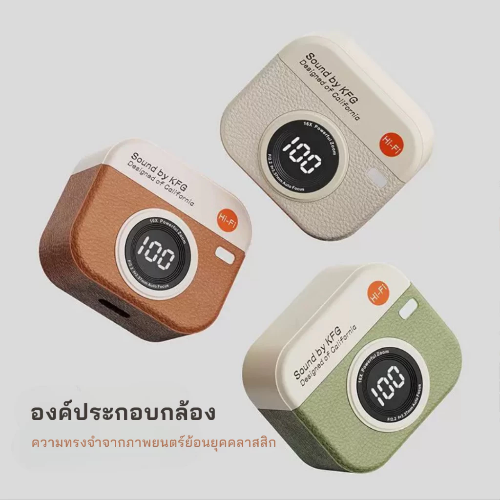TWS หูฟัง Bluetooth 5.4 HiFi ดีไซน์กล้องย้อนยุค thumbnail 6