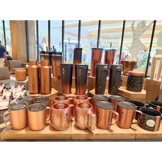 [ของแท้] แก้ว Starbucks Reserve Copper Tumbler (เก็บความเย็น…