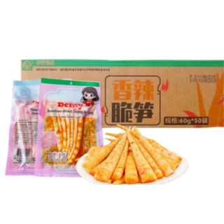 หน่อไม้หม่าล่า Mala Bamboo Shoots 60g.