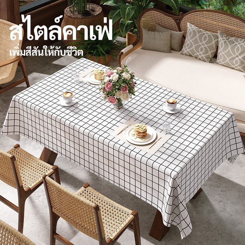 ไทม์คาเฟ่ ผ้าปูโต๊ะ กันน้ำกันน้ำมัน ไม่ต้องซักแผ่นปูโต๊ะ ใช้ได้ที่ร้านกาแฟสตรีลอย ส่งตรงจากโรงงาน