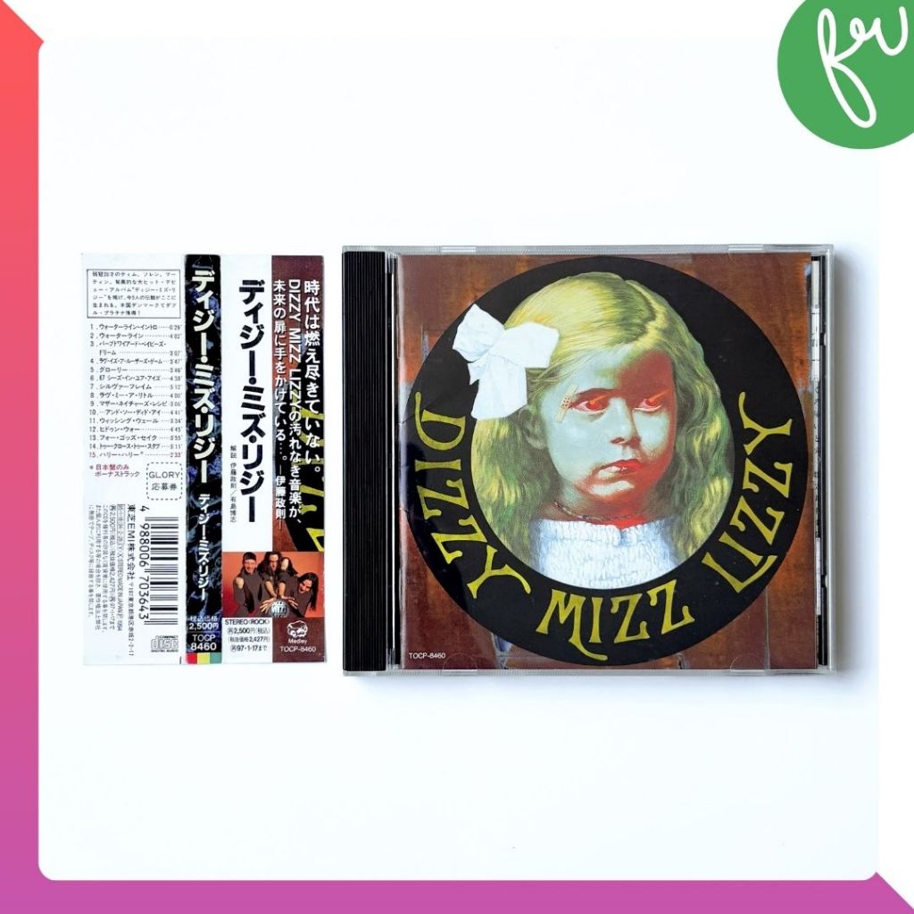 แผ่น CD แท้ เพลงสากล Dizzy Mizz Lizzy – Dizzy Mizz Lizzy (JP) Rock