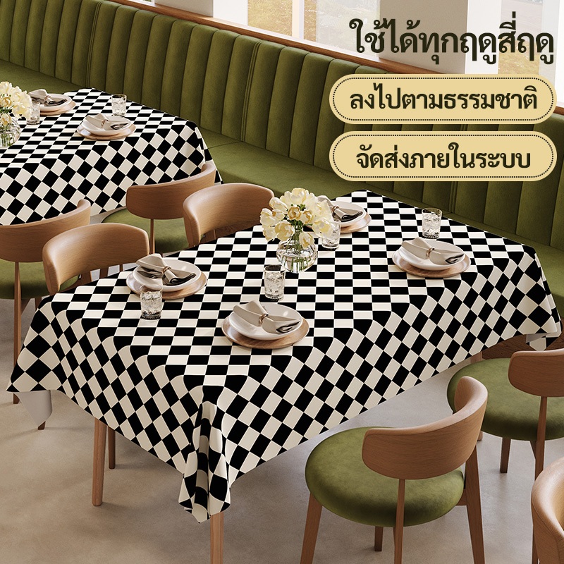 🚚ส่งจากไทย🚚 แผ่นปูโต๊ะ PVC ไม่ต้องซัก - กันน้ำกันน้ำมัน คุณภาพสูง สิ่งจำเป็นร้านอาหาร