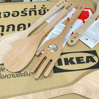 IKEA STRÅLFENA ทัพพี ไม้เบิร์ช ทำอาหาร ของแท้ 100%