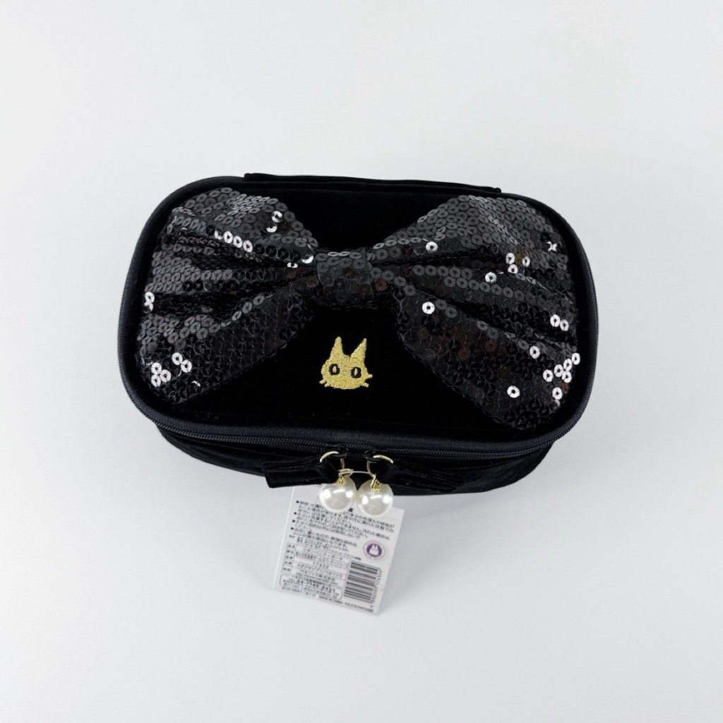 Kiki‘s Delivery Service Vanity Pouch