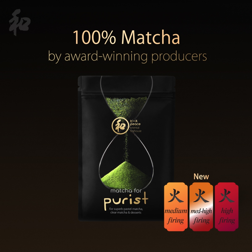 Peace 和 oriental teahouse ผงชาเขียวมัทฉะ  |  100% Matcha by award-winning producers