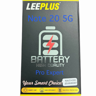 Note20 แบตเตอรี่ Note20 5G Samsung Galaxy Note 20 (4G / 5G )…