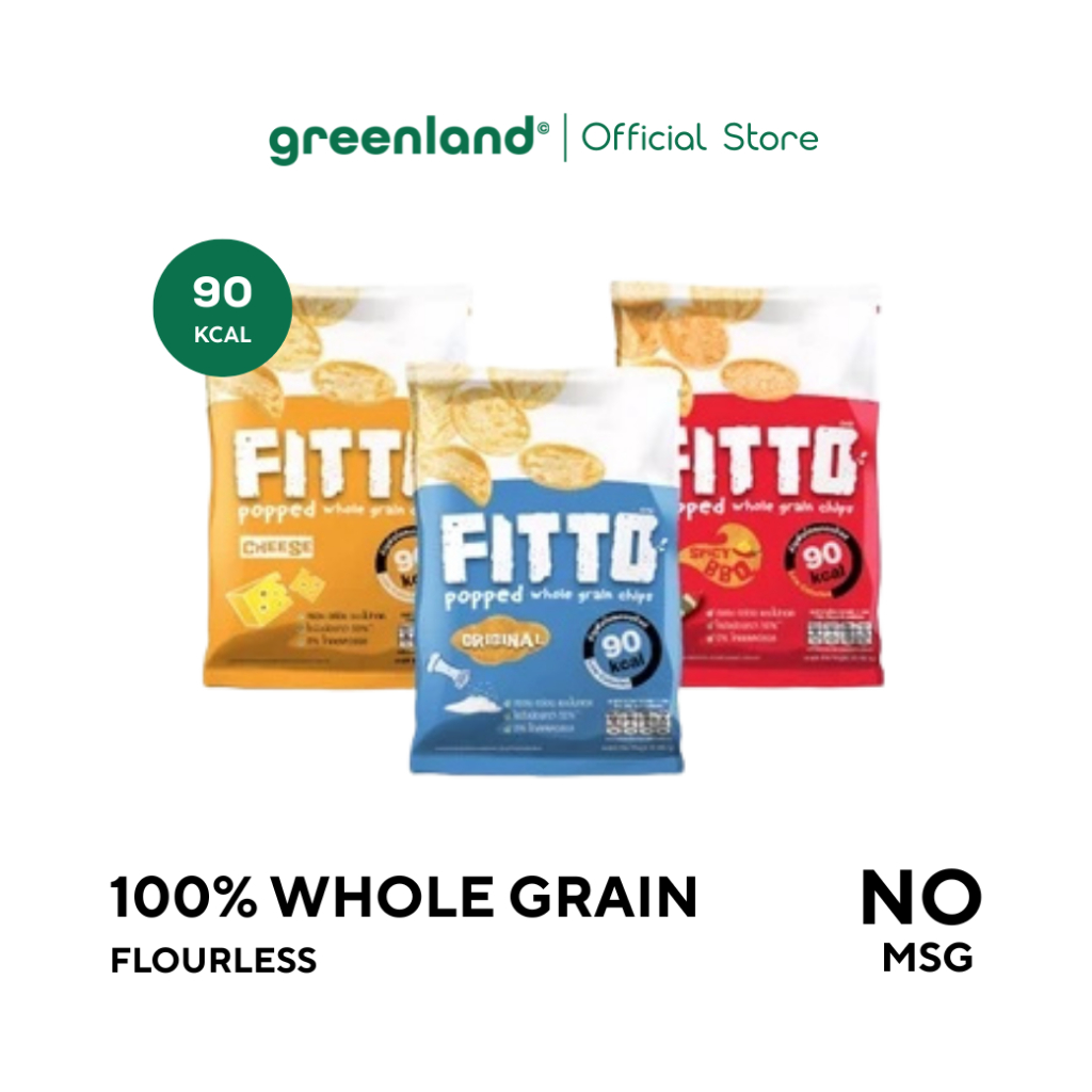 FITTO Whole Grain Pop (20g) ขนมธัญพืชอบกรอบ ฟิตโต้ ขนมคลีน