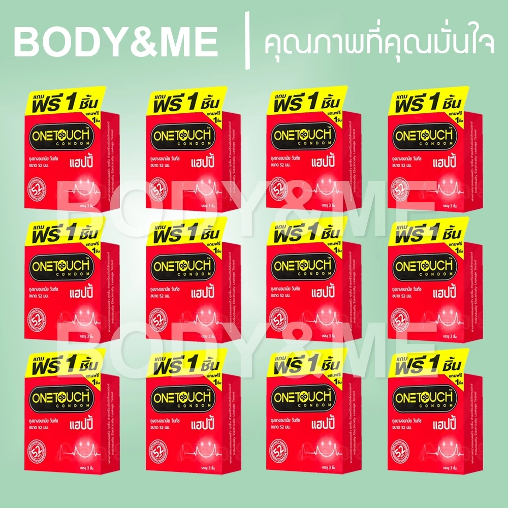 EXP12/2030 1 โหล OneTouch Happy ถุงยางอนามัย วันทัช แฮปปี้ One Touch Happy Condom 52