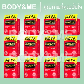 EXP12/2030 1 โหล OneTouch Happy ถุงยางอนามัย วันทัช แฮปปี้ One Touch Happy Condom 52